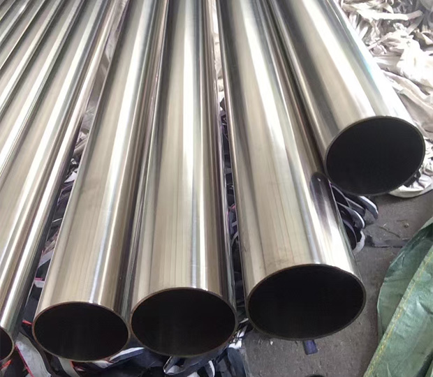Stainless steel sanitary pipe